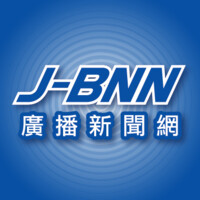 Broadcast News Network logo - Similar company to Fanpiece.Com