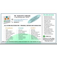 Myraditech services logo - Similar company to Multi Taps Engineering