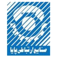 Paya Communication Industries logo - Similar company to Basir Technologies