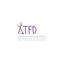 Association Tunisienne des Femmes Démocrates logo - Similar company to Intersection Association For Rights And Freedoms