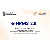 eHRMS 2.0 (DoPT) logo - Similar company to Saam Corpadvisors