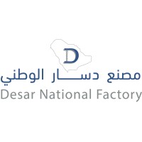 Desar National Factory logo - Similar company to Desar