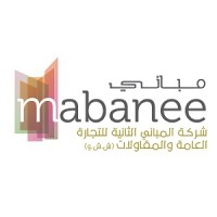 Second Mabanee KSA logo - Similar company to Triversa Holding
