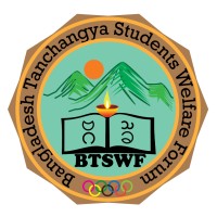 Bangladesh Tanchangya Students Welfare Forum logo - Similar company to Mis Net.