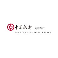 Bank of China (Dubai) Branch logo - Similar company to Bwc Digital