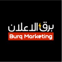 Barq Marketing logo - Similar company to Hugewin