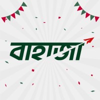 BAHAZA logo - Similar company to Tripoval.Com
