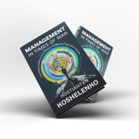 «Management in Times of War» logo - Similar company to Ddapp