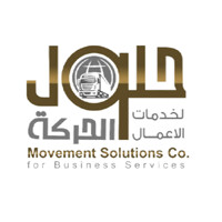 شركة حلول الحركة للخدمات اللوجستية logo - Similar company to نافذ للخدمات اللوجستية