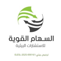 Strong Arrows Co. logo - Similar company to Eurofins Microscan Sa