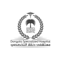 Dongola Specialized Hospital - مستشفى دنقلا التخصصي logo - Similar company to University Of Dongola | Faculty Of Medicine And Health Sciences
