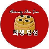 Huisaeng Dimsum logo - Similar company to Notifikasy Politik