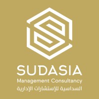 Sudasia Management Consultancy Co. logo - Similar company to إثراء الضيافة القابضة | Ithraa Aldiyafa Holding