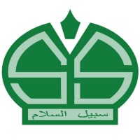 Pesantren Luhur Sabilussalam logo - Similar company to Cssmora Upi