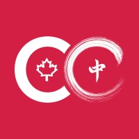 Canada China Forum logo - Similar company to Asia Pacific Foundation Of Canada