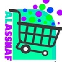 alassnaf shopping logo - Similar company to Spring Box London