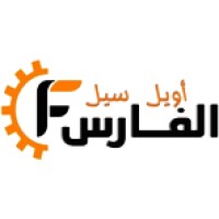Oilseel logo - Similar company to Phaga