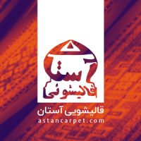 Astan Carpet Services logo - Similar company to Hematite Gold