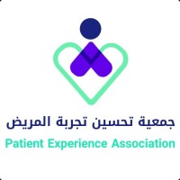 جمعية تحسين تجربة المريض | Patient Experience Association (PXA) logo - Similar company to ريادة الصحة | Health Entrepreneurship