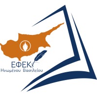 National Federation of Cypriot Students in the UK logo - Similar company to European Youth Parliament Cyprus