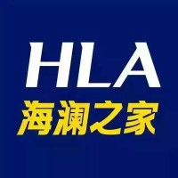 海澜之家集团 logo - Similar company to Gempharmatech Asia Pacific