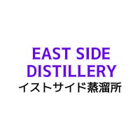 The East Side Distillery logo - Similar company to Living Root Analytics