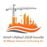 Al-Eltzam General Contracting Est logo - Similar company to 10-Ls