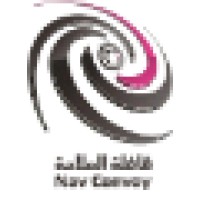 قافلة الملاحة التجارية - Navigation Convoy Trade