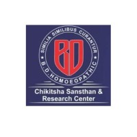 B.D Homeopathy Clinic, Prayagraj logo - Similar company to Invide </> Remote Developers Community