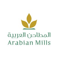 Arabian Mills - المطاحن العربية logo - Similar company to First Mills - المطاحن الأولى