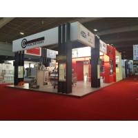 Eurostar Machinery logo - Similar company to Packmach Sa De Cv