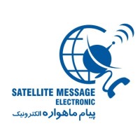 Satellite Message electronic logo - Similar company to Saman Pharma Co.