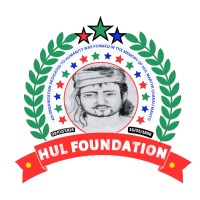 Hul Foundation logo - Similar company to Seva Patra Foundation