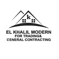 El Khalil Modern