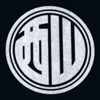SAPPORO NISHIYAMA EUROPE GmbH logo - Similar company to Qbit Robotics
