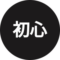 Shoshin Press logo - Similar company to Future Platforms