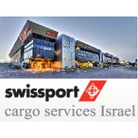 Swissport Cargo Services Israel logo - Similar company to Swissport Ltd