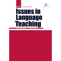 Journal of Issues in Language Teaching logo - Similar company to Esol Scotland