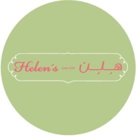 Helens Bakery logo - Similar company to Last Call Coaching