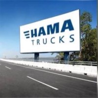 HAMA TRUCKS Austria GmbH logo - Similar company to Ngo.Tools