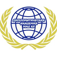 Diplomatic Academy of the Ministry of Foreign Affairs of the Kyrgyz Republic logo - Similar company to Fulbright Alumni Association Türkiye
