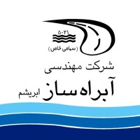 Abrah Saz Abrisham (ARSA) آبراه ساز ابریشم logo - Similar company to Mahar Ab Omran Gostar