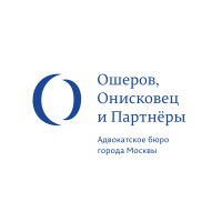 Osherov, Oniskovets And Partners Bar Association