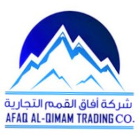 Afaq Al-Qimam Company logo - Similar company to Hights