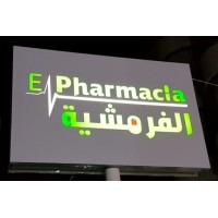 El Pharmacia