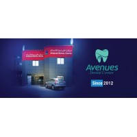 Avenues Dental Center logo - Similar company to German Dental & Dermatology Centre