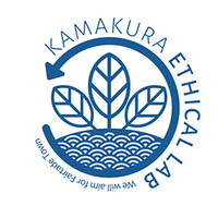 鎌倉エシカルラボ/kamakura-ethical-lab logo - Similar company to えしかる屋/Ethical-Ya