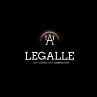 Legalle logo - Similar company to Curso Cei