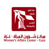 مركز شؤون المرأة - غزة logo - Similar company to Sparkgo Technologies