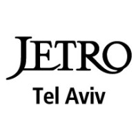 JETRO Tel Aviv logo - Similar company to Id Creations Shanghai